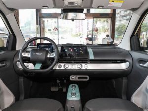 Cận cảnh ô tô điện mini gây sốt với phạm vi di chuyển hơn 300 km, giá bán chỉ 170 triệu đồng - Ảnh 1.