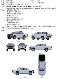 Ford Ranger sắp đón đối thủ nặng ký, bán tại quê nhà với giá cực rẻ chưa tới 400 triệu đồng - Ảnh 1.